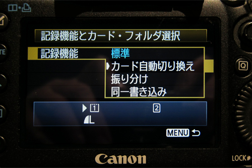 5d3_special_seminar_0310-6