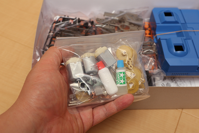 tamiya_shovel_dozer3