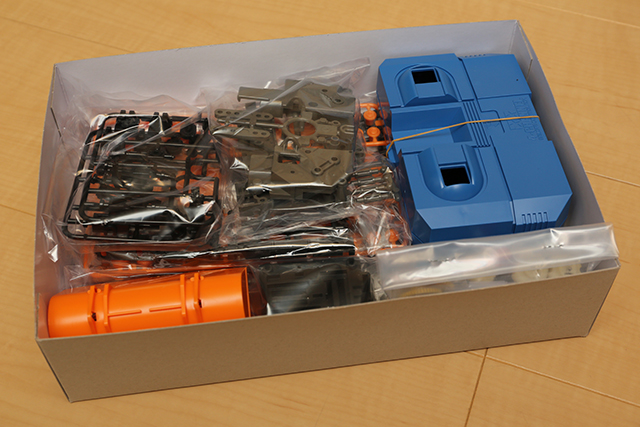 tamiya_shovel_dozer2