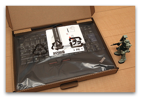 usb_trackpoint_keyboard5