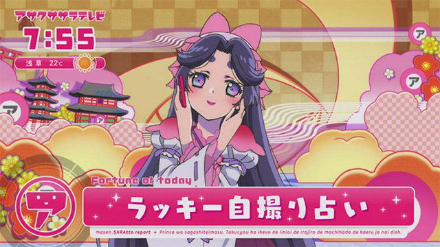 スクリーンショット 2019-04-21 10.29.43