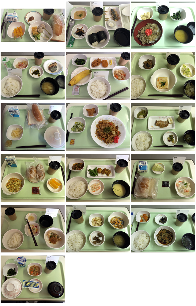 kodoguru_tokubetsu_2